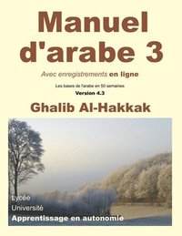 bokomslag Manuel d'arabe en ligne - Tome III - Version 4