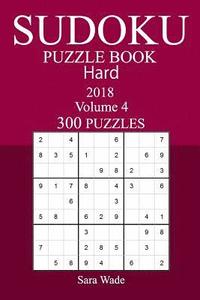 bokomslag 300 Hard Sudoku Puzzle Book - 2018