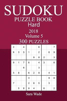 300 Hard Sudoku Puzzle Book - 2018 1