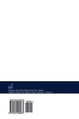 bokomslag Kolliyat-E Shams: The Magnum Opus of Mevlana Jalal Ad-Din Muhammad Rumi - Molavi