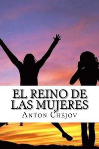 bokomslag El Reino de las Mujeres (Spanish) Edition