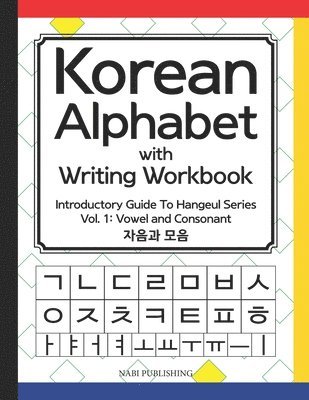 bokomslag Korean Alphabet with Writing Workbook