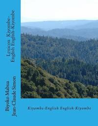 bokomslag Lexicon: Kiyombe-English English-Kiyombe