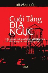 bokomslag The Deep End of Hell: Cuoi Tang Dia Nguc