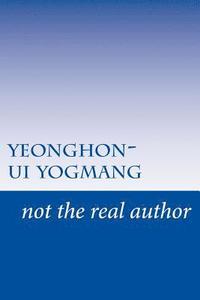 bokomslag yeonghon-ui yogmang