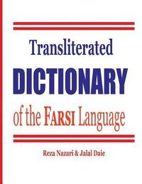 bokomslag Transliterated Dictionary of the Farsi Language