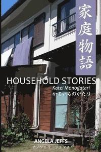 bokomslag HOUSEHOLD STORIES/Katei Monogatari