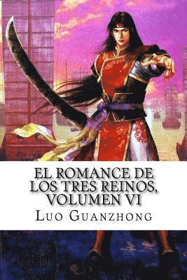 El Romance de los tres reinos, Volumen VI: Zhou Yu pide un salvoconducto 1