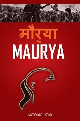 Maurya 1