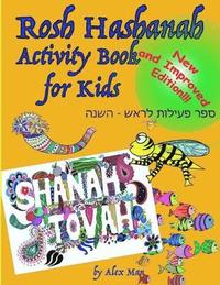 bokomslag Rosh Hashanah Activity Book for Kids new edition