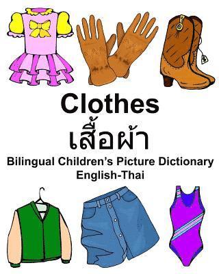 English-Thai Clothes Bilingual Children's Picture Dictionary 1