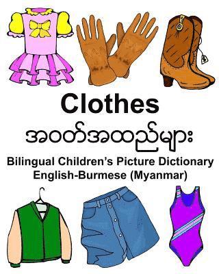 English-Burmese (Myanmar) Clothes Bilingual Children's Picture Dictionary 1