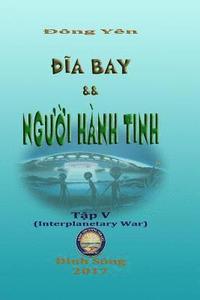 bokomslag &#272;&#297;a Bay và Ng&#432;&#7901;i Hành Tinh V