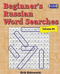 bokomslag Beginner's Russian Word Searches - Volume 1