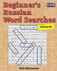 bokomslag Beginner's Russian Word Searches - Volume 5