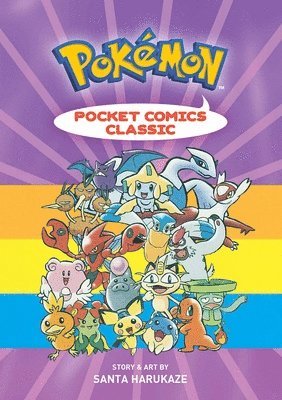 Santa Harukaze - Pokémon Pocket Comics: Classic, Häftad