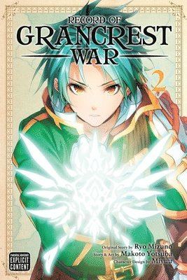 Ryo Mizuno, Makoto Yotsuba - Record of Grancrest War, Vol. 2, Häftad