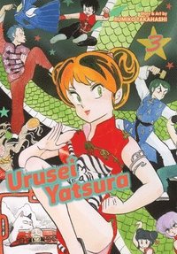 bokomslag Urusei Yatsura, Vol. 3