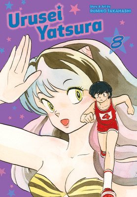 Urusei Yatsura, Vol. 8 1
