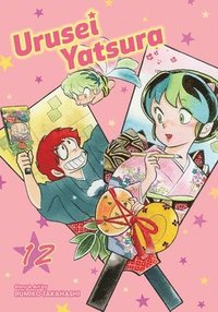 bokomslag Urusei Yatsura, Vol. 12