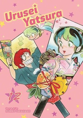 bokomslag Urusei Yatsura, Vol. 12