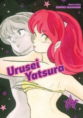 Urusei Yatsura, Vol. 14 1