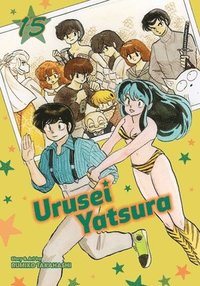 bokomslag Urusei Yatsura, Vol. 15