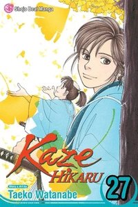 bokomslag Kaze Hikaru, Vol. 27