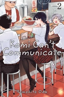 bokomslag Komi Can't Communicate, Vol. 2