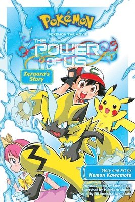 bokomslag Pokmon the Movie: The Power of Us--Zeraora's Story