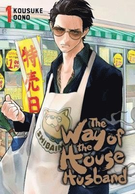 bokomslag The Way of the Househusband, Vol. 1: Volume 1