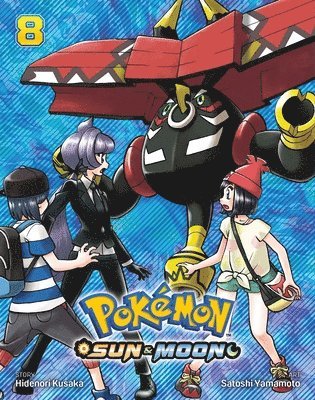 Pokémon: Sun & Moon, Vol. 8