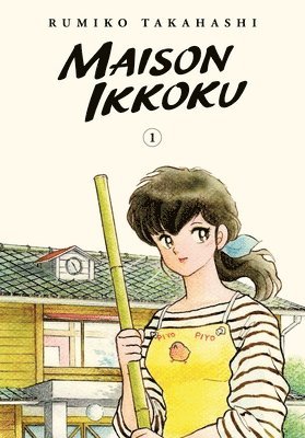 Rumiko Takahashi - Maison Ikkoku Collector's Edition, Vol. 1, Häftad