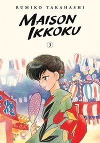 bokomslag Maison Ikkoku Collector's Edition, Vol. 3: Volume 3