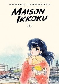 bokomslag Maison Ikkoku Collector's Edition, Vol. 5: Volume 5