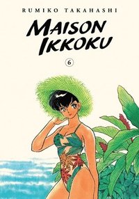 bokomslag Maison Ikkoku Collector's Edition, Vol. 6: Volume 6