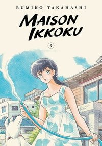 bokomslag Maison Ikkoku Collector's Edition, Vol. 9: Volume 9