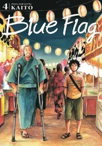 bokomslag Blue Flag, Vol. 4