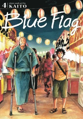 bokomslag Blue Flag, Vol. 4: Volume 4