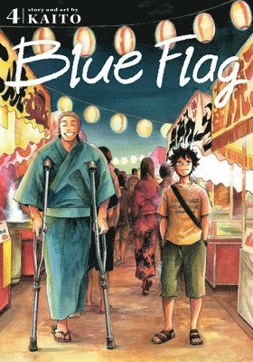 Blue Flag, Vol. 4 1