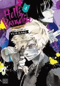 bokomslag Hell's Paradise: Jigokuraku, Vol. 4