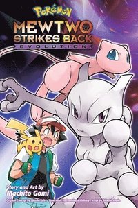 bokomslag Pokmon: Mewtwo Strikes BackEvolution