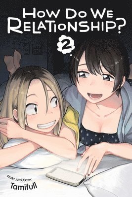 Tamifull - How Do We Relationship?, Vol. 2, Häftad
