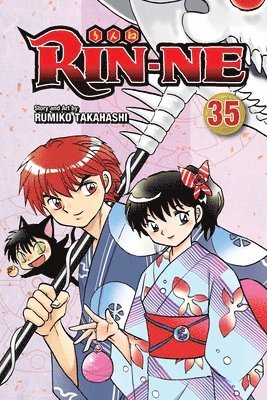 bokomslag RIN-NE, Vol. 35