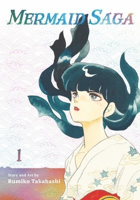 bokomslag Mermaid Saga Collector's Edition, Vol. 1