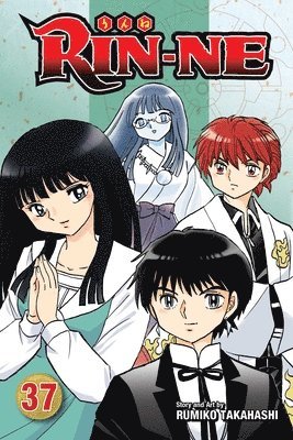 bokomslag RIN-NE, Vol. 37: Volume 37