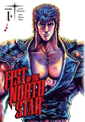 bokomslag Fist of the North Star, Vol. 1