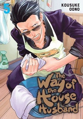 bokomslag The Way of the Househusband, Vol. 5: Volume 5