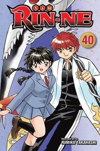 bokomslag RIN-NE, Vol. 40: Volume 40