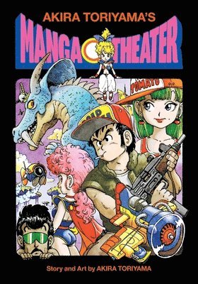 Akira Toriyama's Manga Theater 1